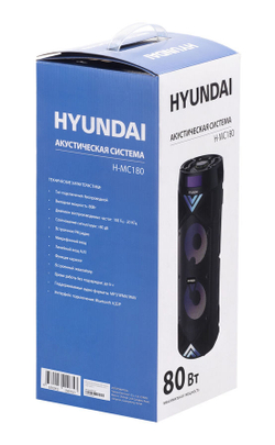 Акустическая система Hyundai H-MC180 Black