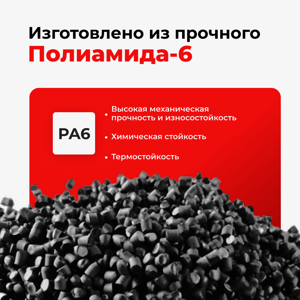 Натяжители пружин стеклоочистителей Toyota BLADE [Кузов: AZE15#, GRE156] 2006-2012 (ND1)