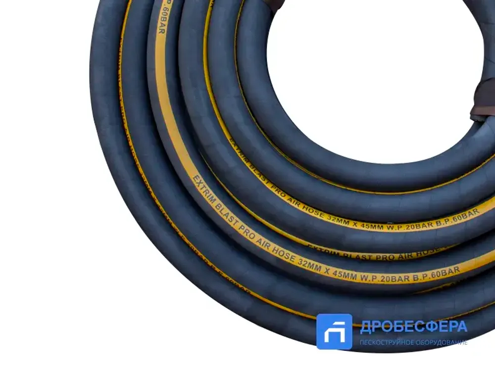 Шланг воздушный 32х45 мм бухта 40 метров 20 бар