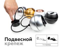 Ambrella Насадка передняя поворотная для корпуса светильника с диаметром отверстия D70mm DIY Spot N7004