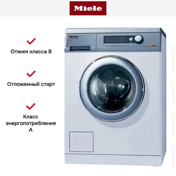 Стиральная машина Miele PW 6065 насос, белая