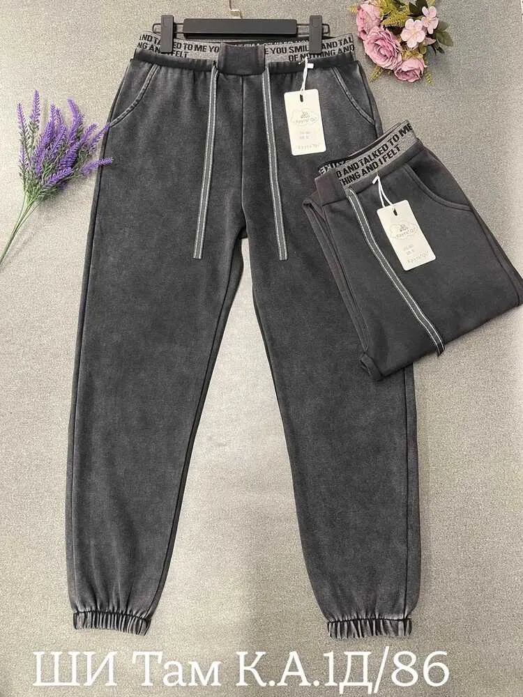 Брюки 4145334 (1966575564) Fabrika