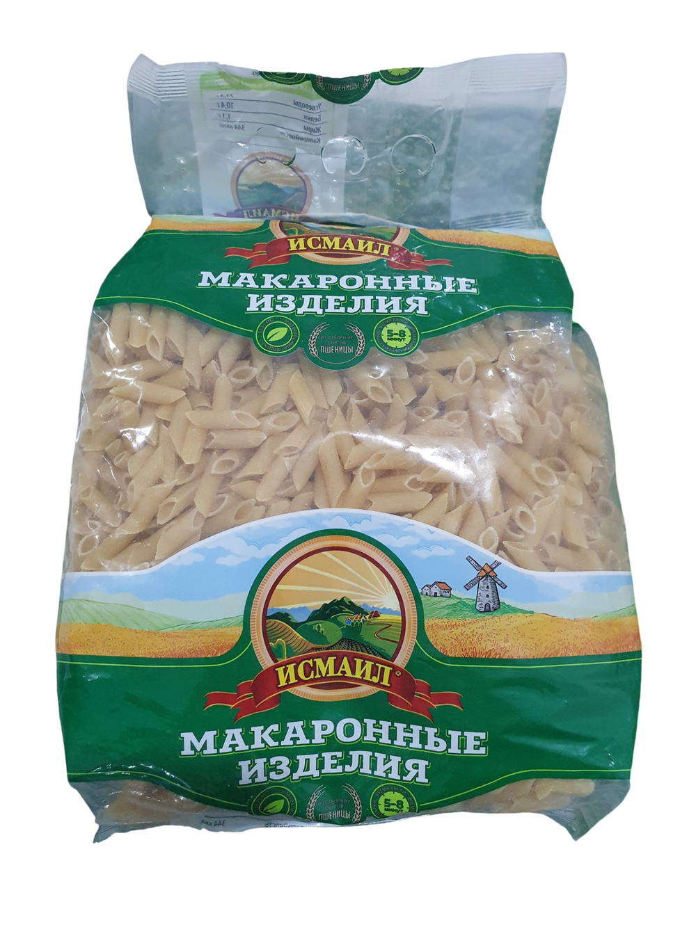 Макароны ИСМАИЛ Перья 1,5кг