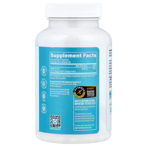 Revive, глицинат магния, 120 вегетарианских капсул (100 мг в капсуле)