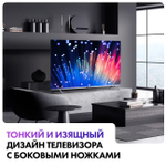 Телевизор Haier 65 Smart TV S3, 165см, 4K, QLED, HDR, Smart TV, Android 11