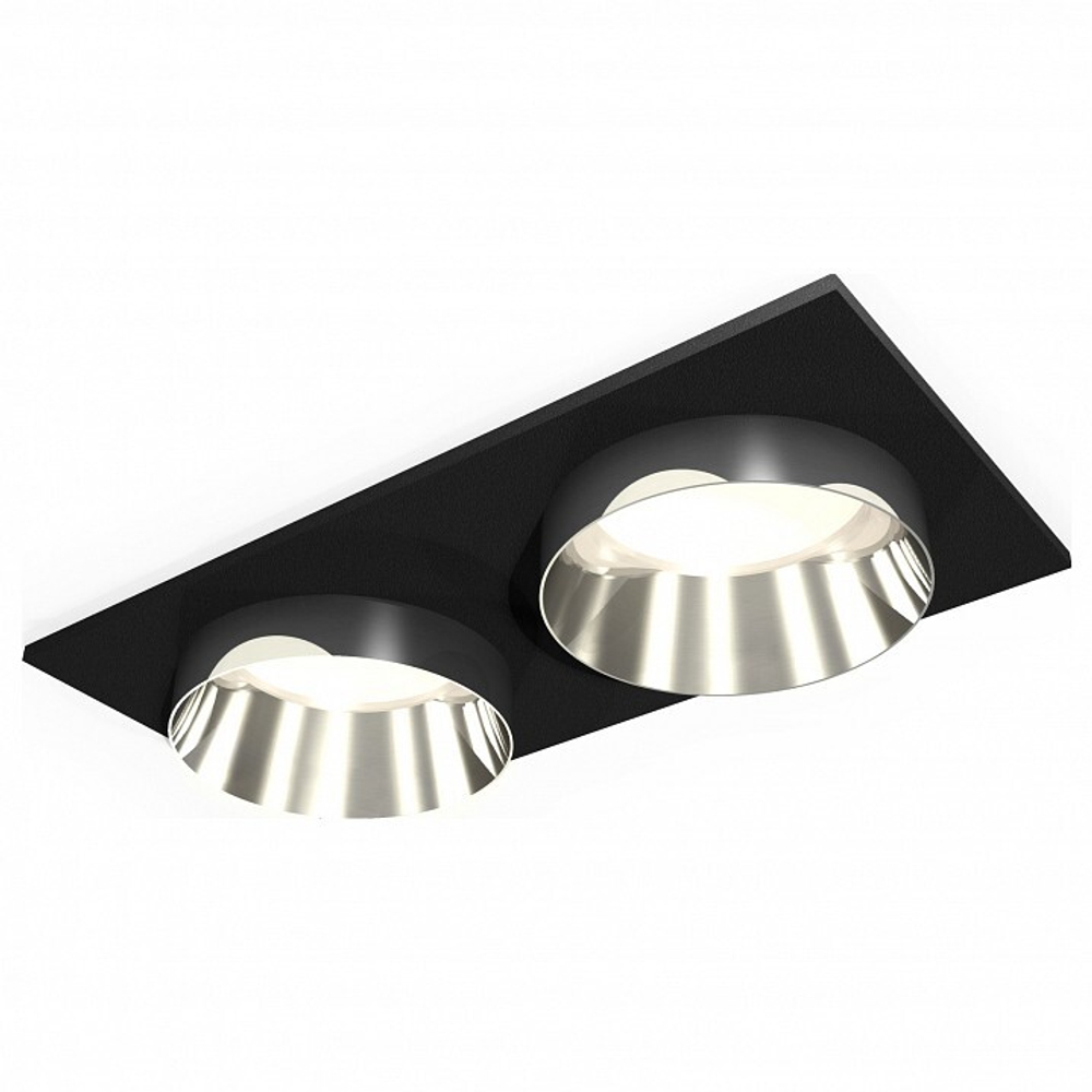 Встраиваемый светильник Ambrella Light XC XC6526022