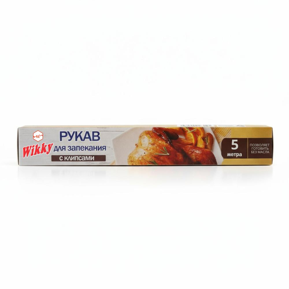 Рукав для запекания Wikky 5м/20