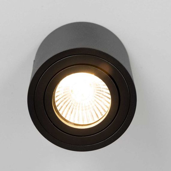 Потолочный светильник Citilux Дюрен CL538113