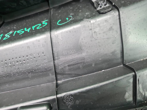 Жабо Geely Coolray (2019-2024)