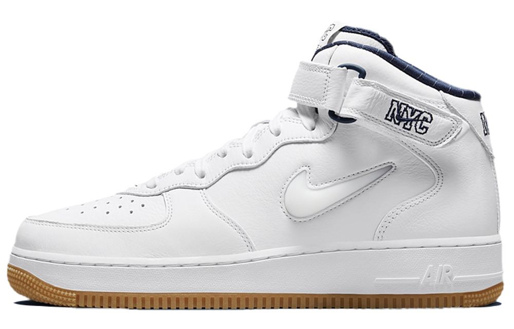Nike Air Force 1 Qs Nyc Hyper Sneakers