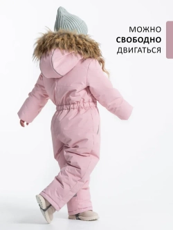 Зимний комбинезон теплый мембрана
