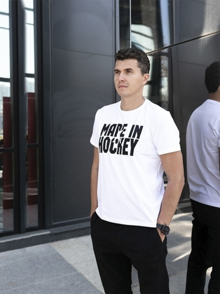 Мужская футболка белая "Made In Hockey"
