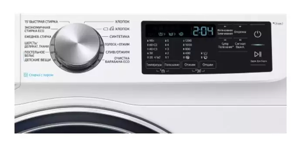 Стиральная машина Samsung WW80R42LXFW к2