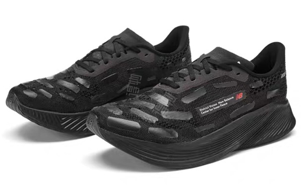Кроссовки District Vision X New Balance Rc Elite V2