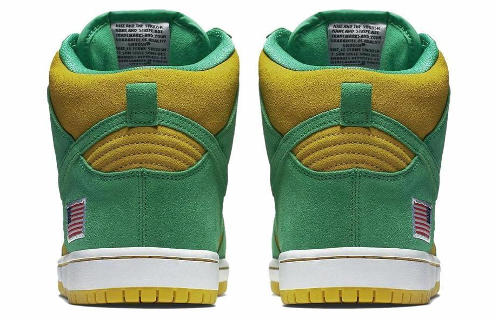 Кроссовки Nike Dunk Sb