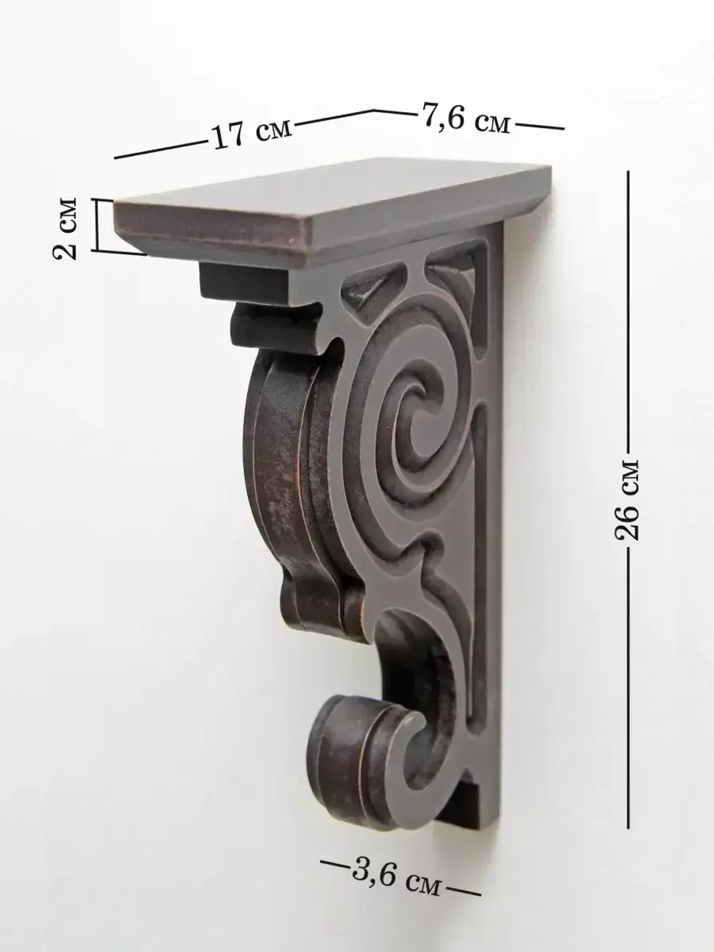 Полка настенная навесная 60 см
