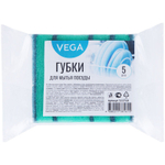Губка для мытья посуды Vega зелёная