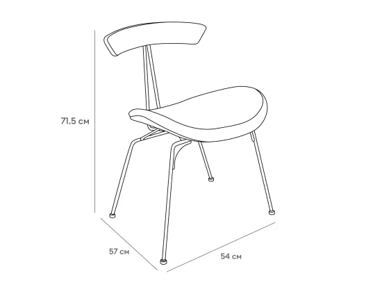 Cтул Candy металлический, дерево и коричневая экокожа