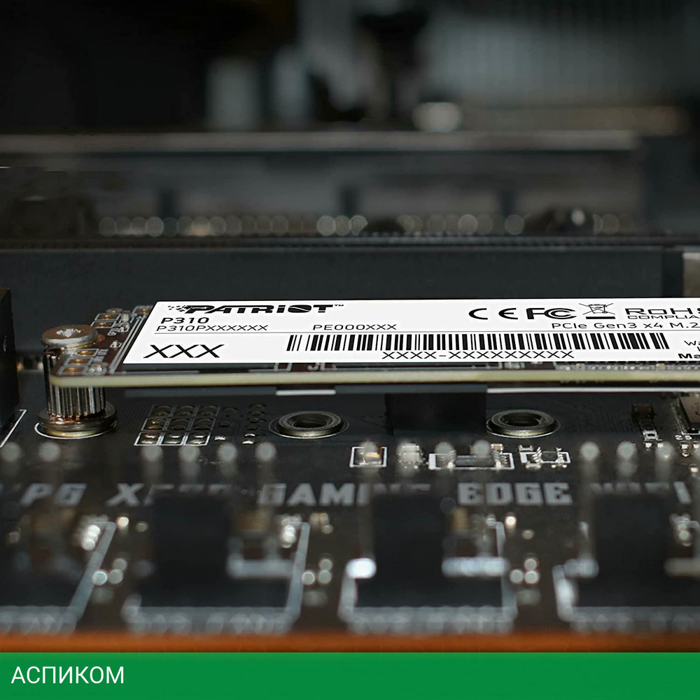 SSD диск Patriot P310 240GB (P310P240GM28)