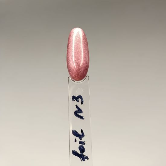 Втирка для ногтей Thousand foil #3