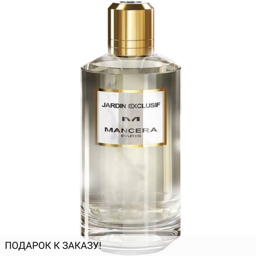 Mancera Jardin Exclusif