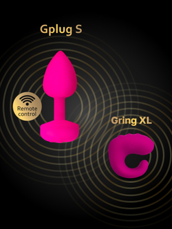 Gvibe Gplug S - Анальная пробка с вибрацией 8х2.8 см