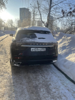 Jaecoo J8 Supreme 2.0T 7DCT AWD