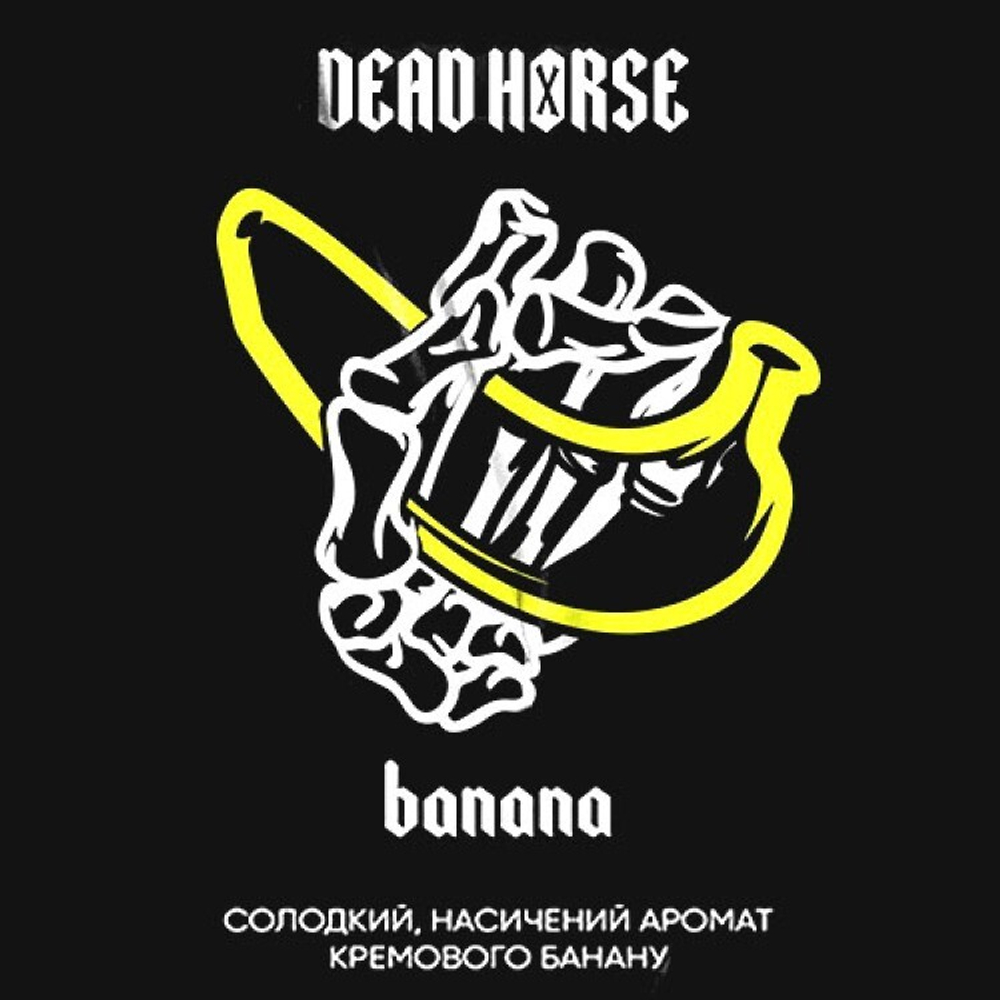Dead Horse - Banana (100g)