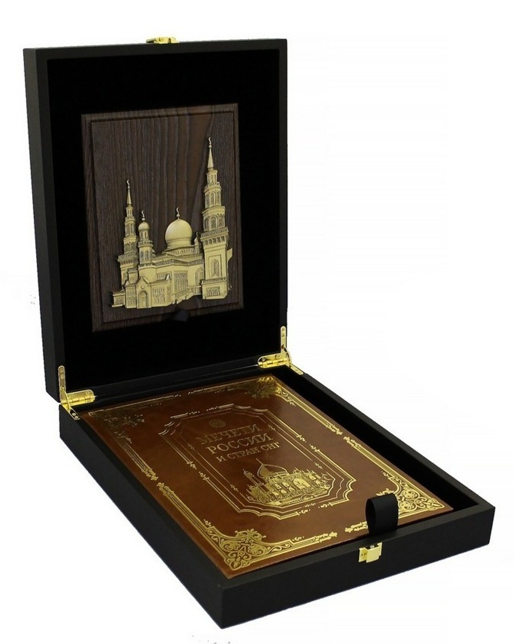 Подарочный набор: книга в кожаном переплете "Мечети России и стран СНГ" с плакеткой