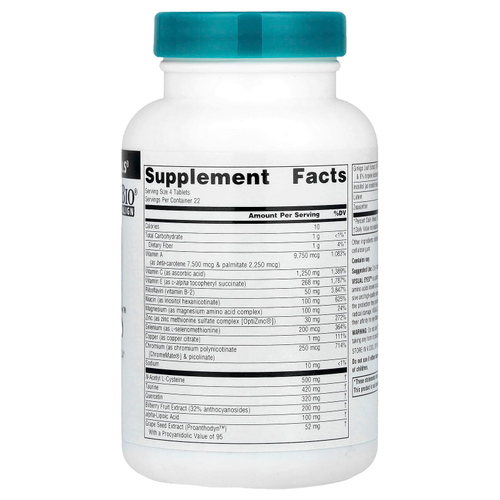 Source Naturals, Visual Eyes, мульти-питательный комплекс, 90 таблеток