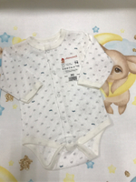 Боди-кофта ажурная рибана (Малышеево) (Размер: 74)