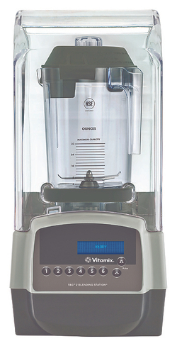 Блендер Vitamix T&G 2 (VM58672) настольный, тритан