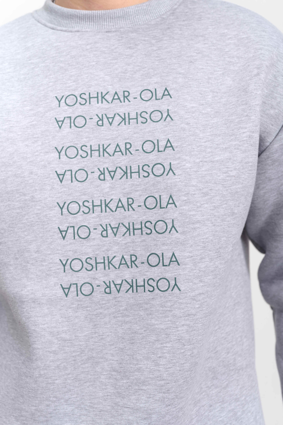 Свитшот мужской "Йошкар-Ола" серый меланж