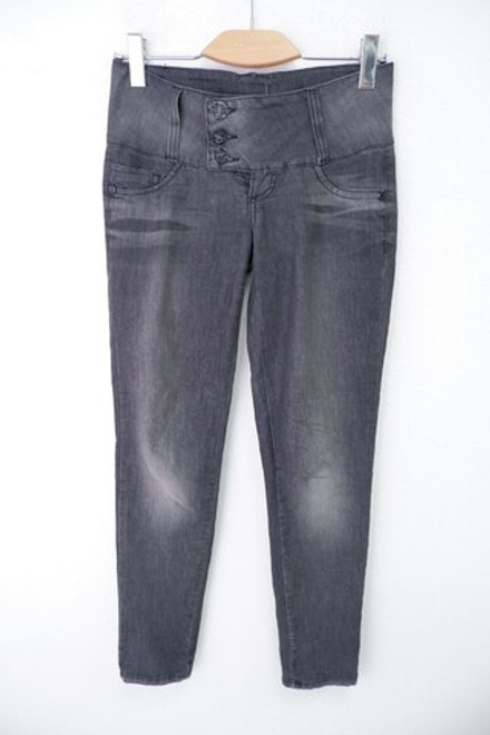 Джинсы темные 42-44 размер