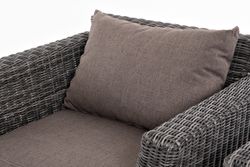 "Капучино Cингл" лаунж-зона из искусственного ротанга, цвет графит