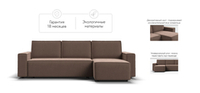 Угловой диван NORD 2.0 Велюр Monolit мокко
