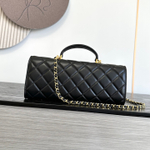 Chanel Bag 25 cm