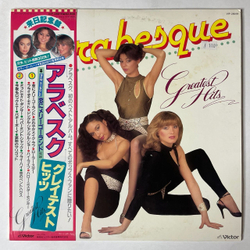 Винтажная виниловая пластинка LP Ансамбль Арабеска Arabesque Greatest Hits (Japan 1981) (Obi) (Poster)