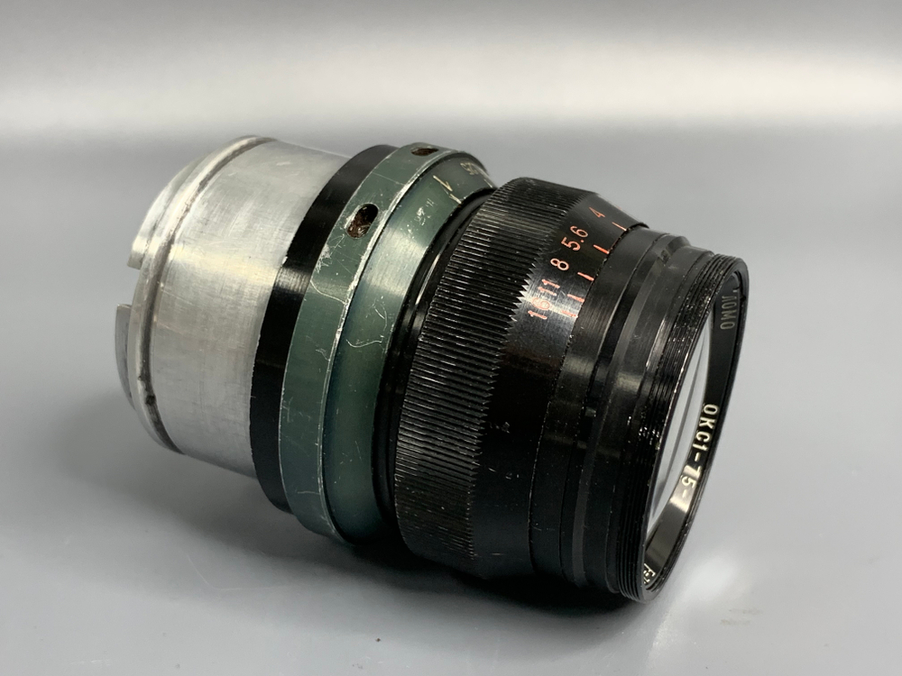 Ломо Окс1-75-1 75mm F2