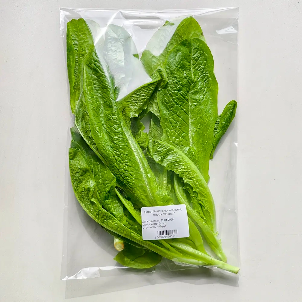 Салат Романо "О, Батат", 100 г