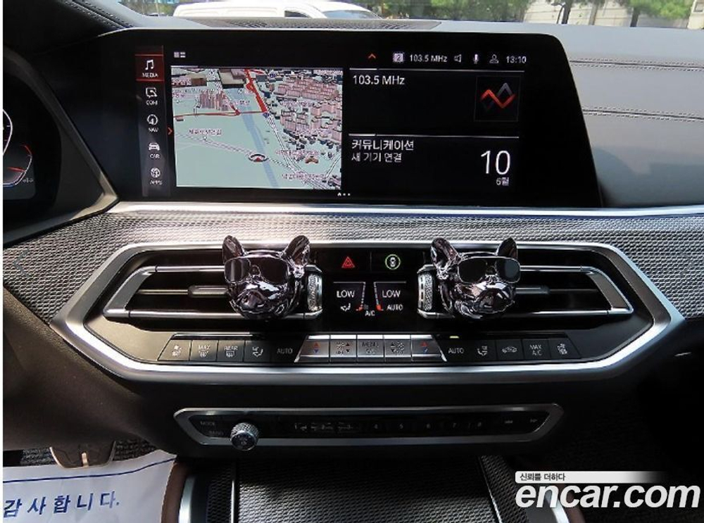 BMW X6 (G06) xDrive40i M Sports (09.2020)