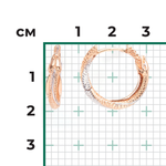 Серьги «Уроборос» с английским замком из красного золота