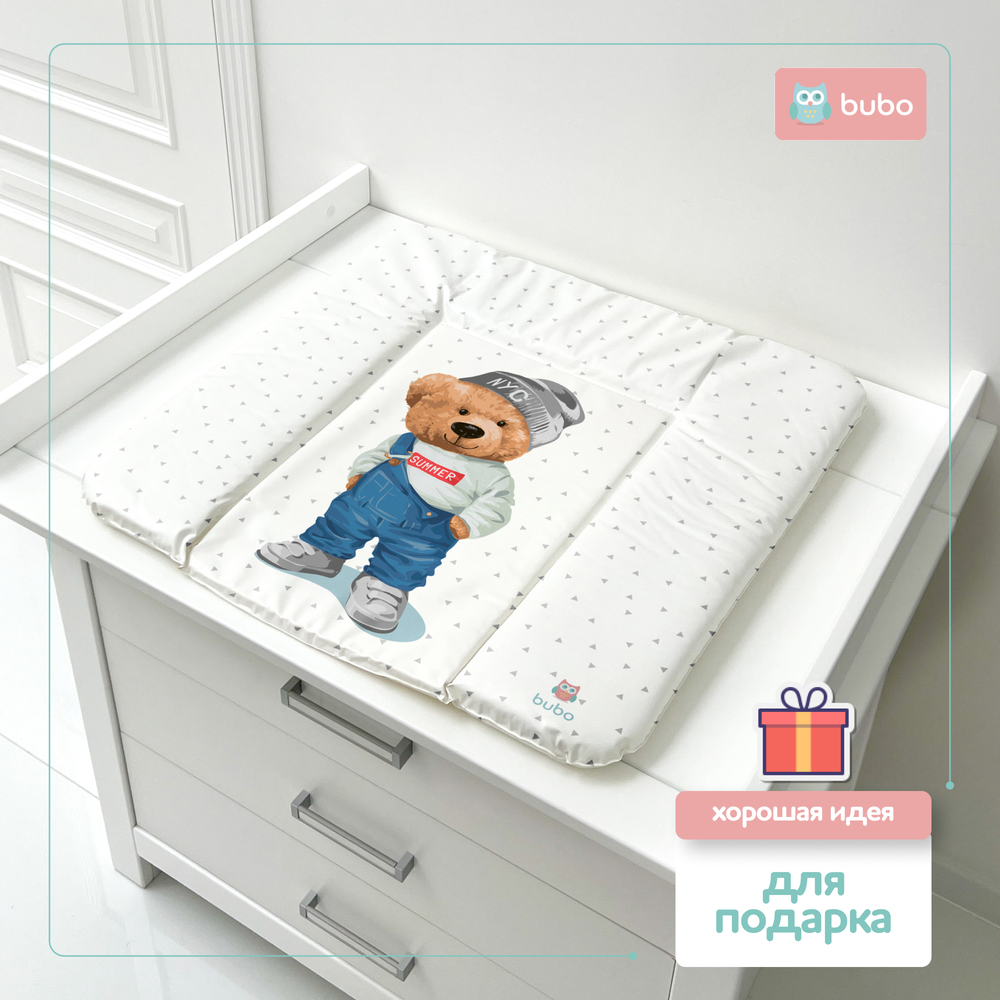 Матрас для пеленания BUBO BABY "SKY" 75x72 сантиметра