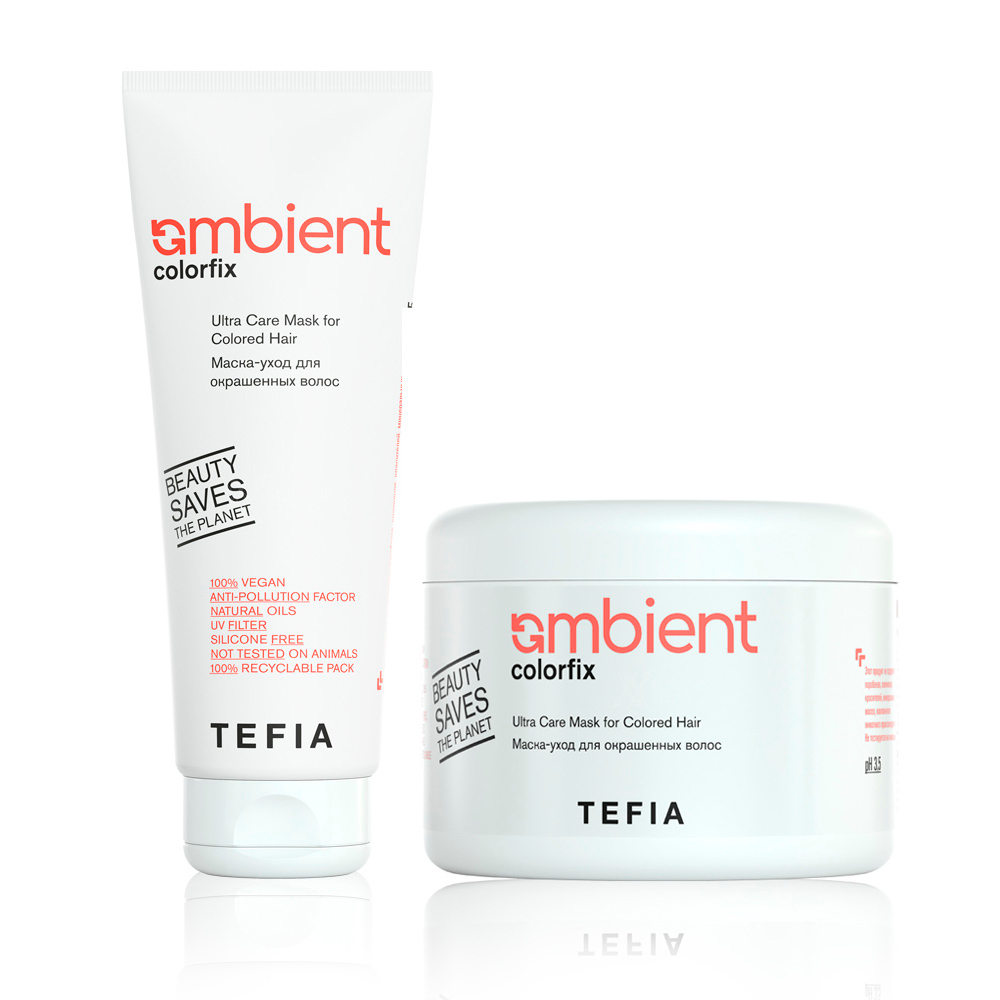 TEFIA AMBIENT Colorfix Маска-уход для окрашенных волос