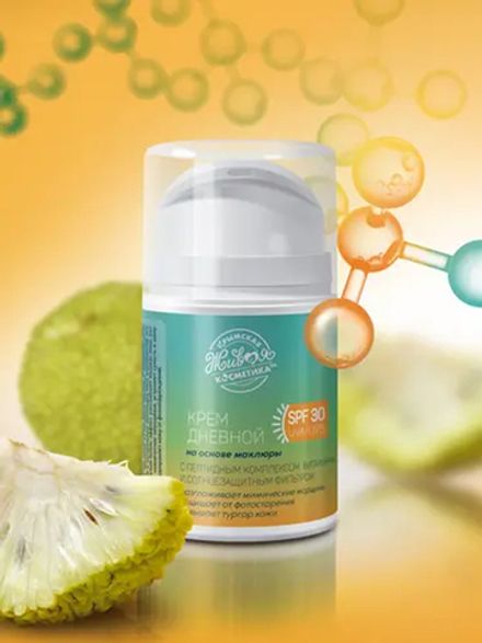 Крем дневной на основе маклюры SPF 30