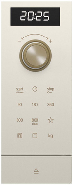 Встраиваемая микроволновая печь СВЧ Bosch Serie | 2 BEL653MP3