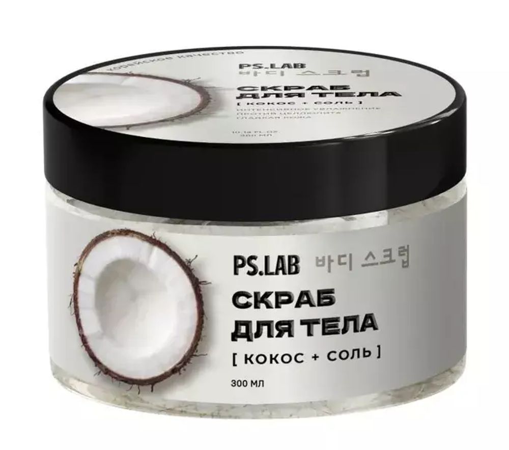 Cos De Baha Peptide Cream (PC) Крем для лица пептидный