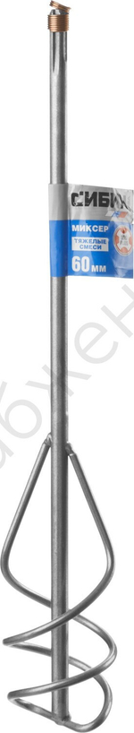 СИБИН 60х400 мм, SDS+ хвостовик, Миксер для песчано-гравийных смесей (06049-06-40)