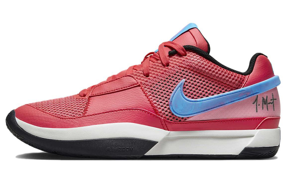 Кроссовки Nike Ja 1 1 Bbqep