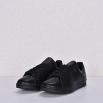 Кроссовки Adidas Stan Smith арт 4220